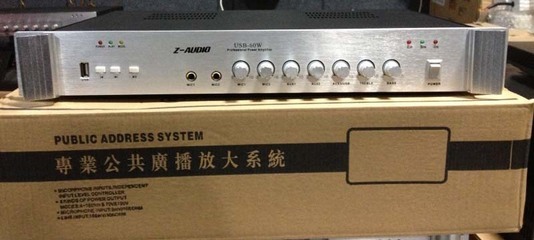 一淘网优惠购 | 中奥公共广播系统深度评测 从40W到100W，竟能将省钱玩出艺术？